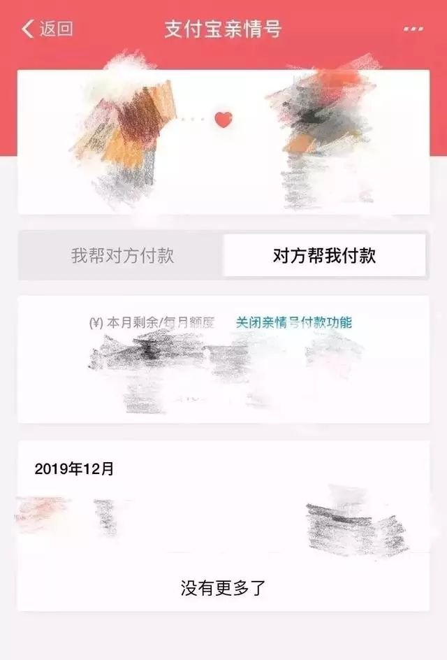 你一定要知道的九种新型诈骗方式,诈骗真实案例两小时被骗几十万
