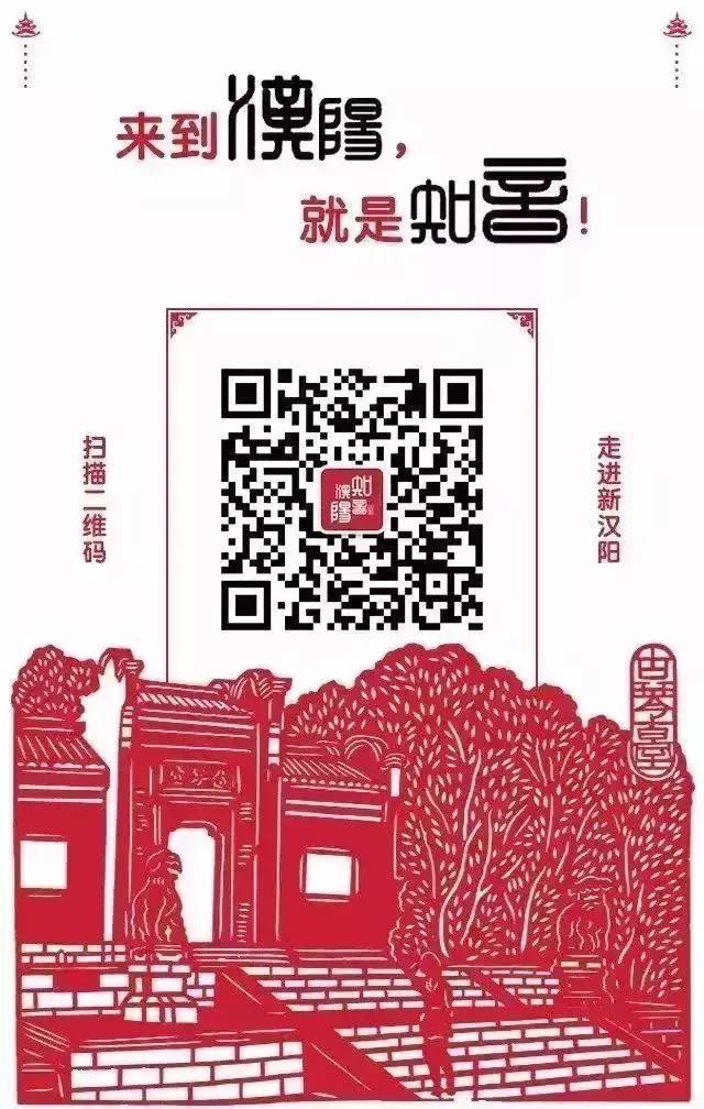 汉阳晴川实验小学,武汉社科院附属晴川实验小学