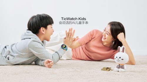 智能手表ticwatch,会说话小孩手表