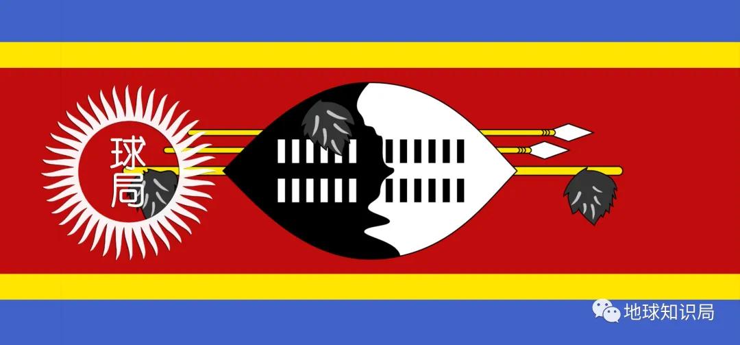 非洲,最后一个君主*制专**国家|地球知识局