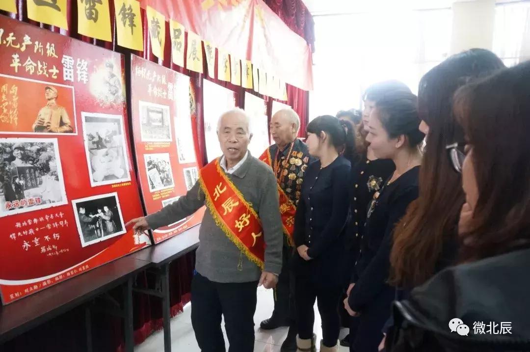 宝翠花都社区,宝翠花都社区情况