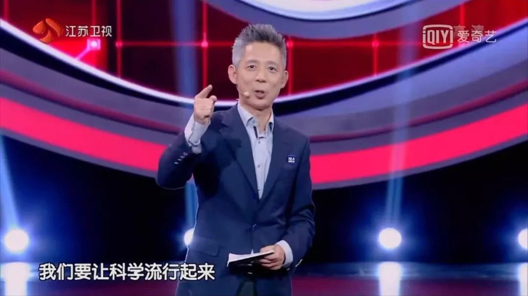 最强大脑最值得看的一季,最强大脑第5季豆瓣评分