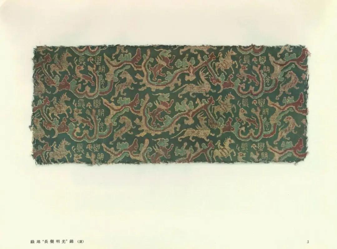 丝绸之路古代贸易场景,古代上海丝绸鼎盛时期