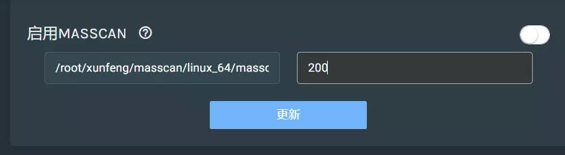 开源漏洞管理平台,开源漏洞治理