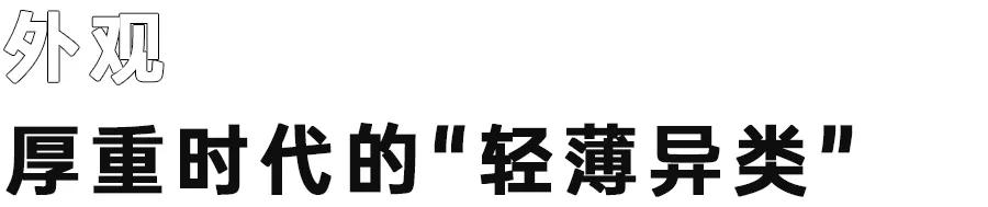 新款iphonese有啥优点,苹果se系列最值得入手的手机