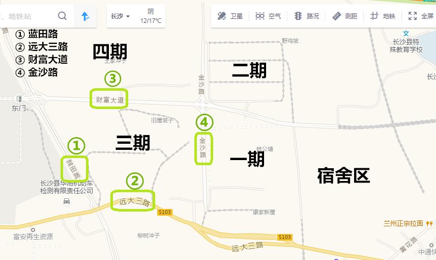 蓝思科技黄花最新招聘,蓝思科技黄花园区怎么样