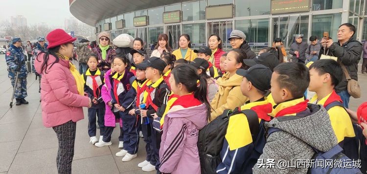 今日西关学子赴京展风采昔日临猗知青车站献爱心