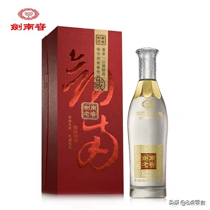 值得买的百元好酒,值得买的好酒推荐