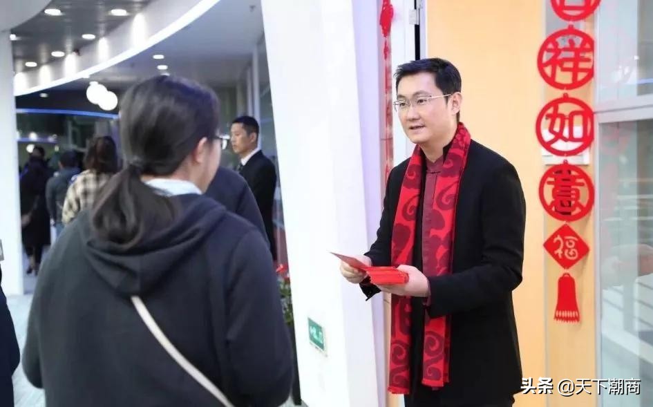 一分钟看天下潮商2020,一分钟看天下潮商20200121