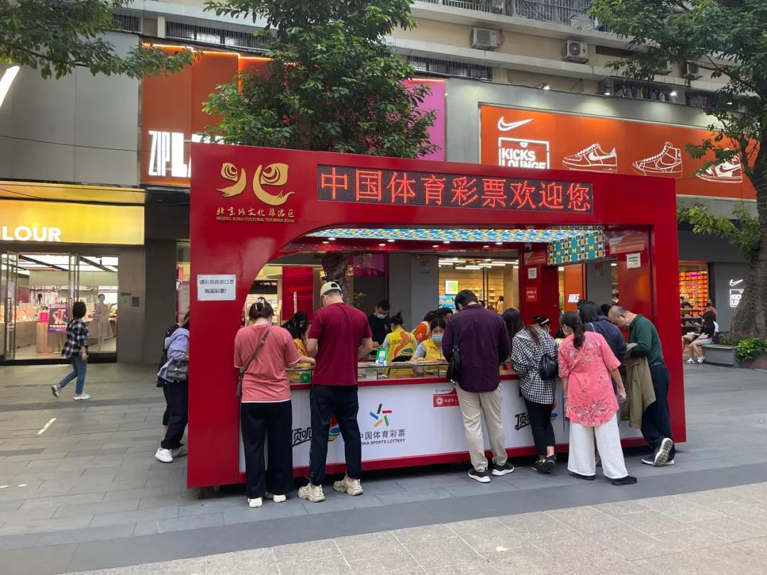 起死回生,起死回生前面一句