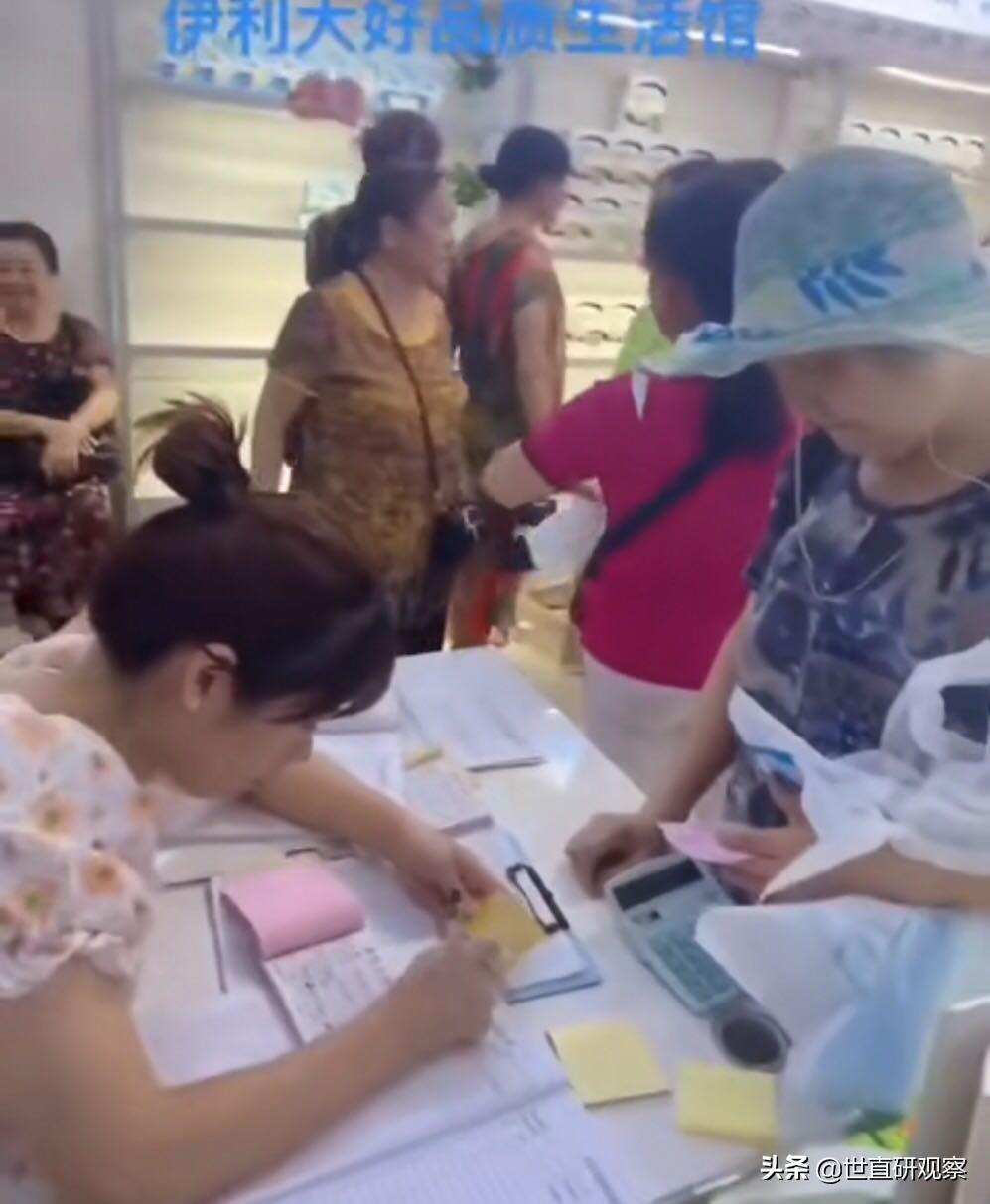 伊利控糖中老年奶粉,中老年伊利羊奶粉第一名