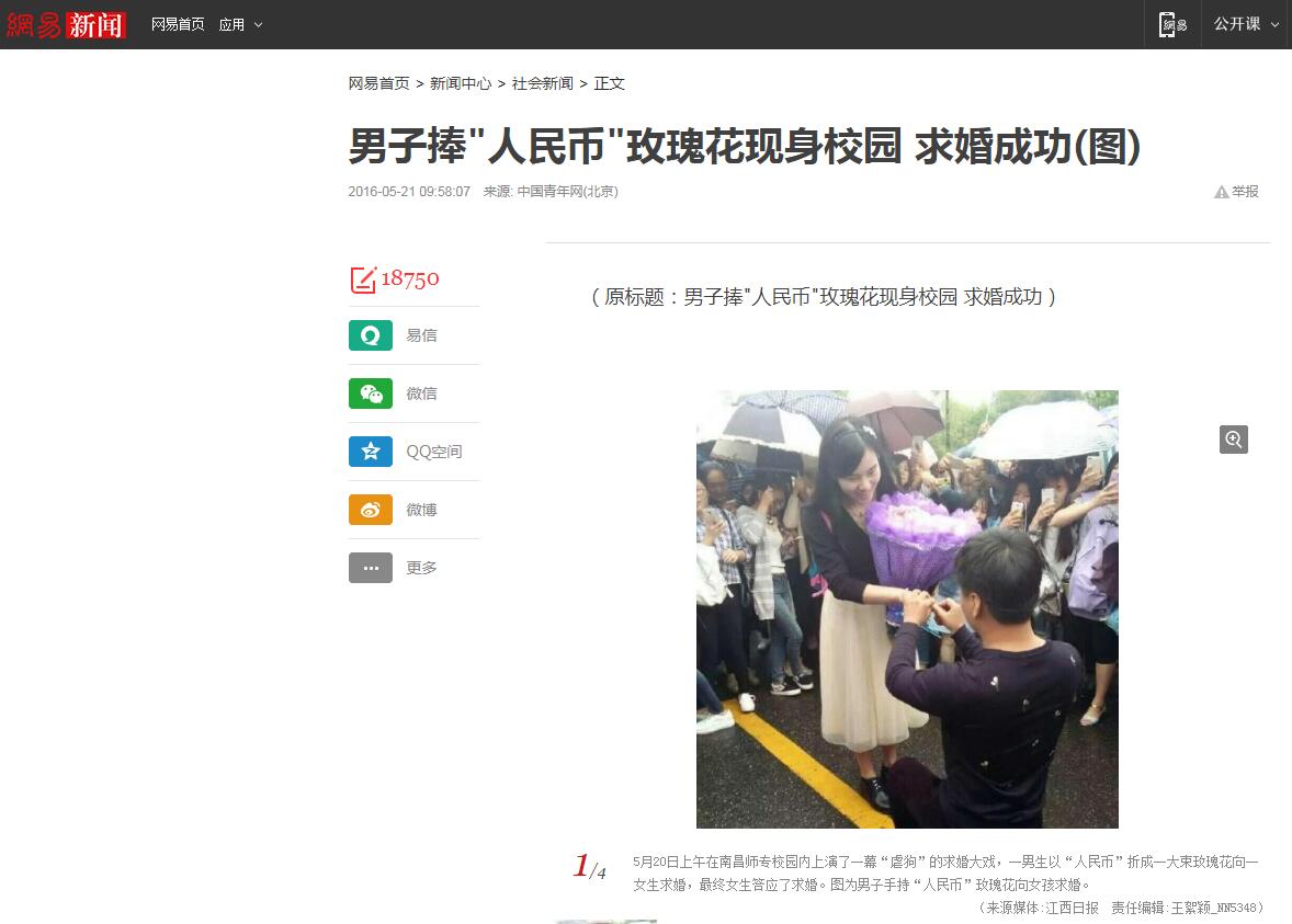 紧随时代,紧随新时代步伐追光前行