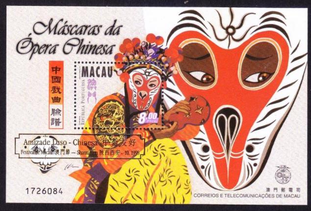 邮票收藏交易市场,邮票的收藏技巧