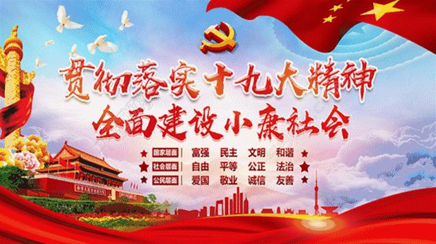 甲状腺结节科普超声科,甲状腺病莫恐慌