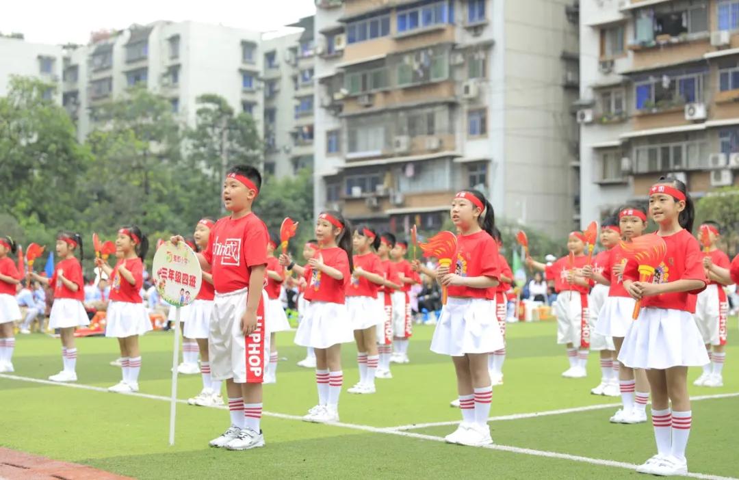 重庆江北玉带山小学运动会,重庆巴蜀小学运动会