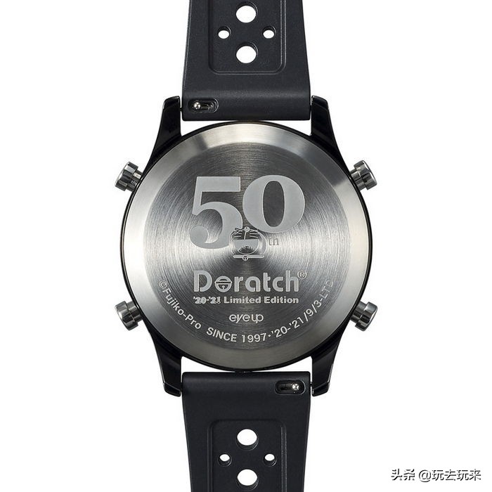 哆啦a梦50周年纪念表价格,哆啦a梦50周年纪念