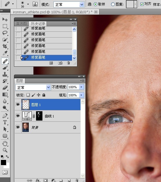 ps教程怎么给黑白照片上色,ps中去色命令和黑白命令的区别