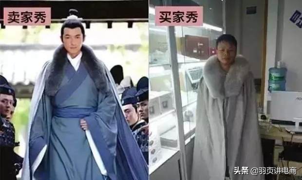 淘宝直通车怎么提升抢位成功率,淘宝直通车标准推广实操