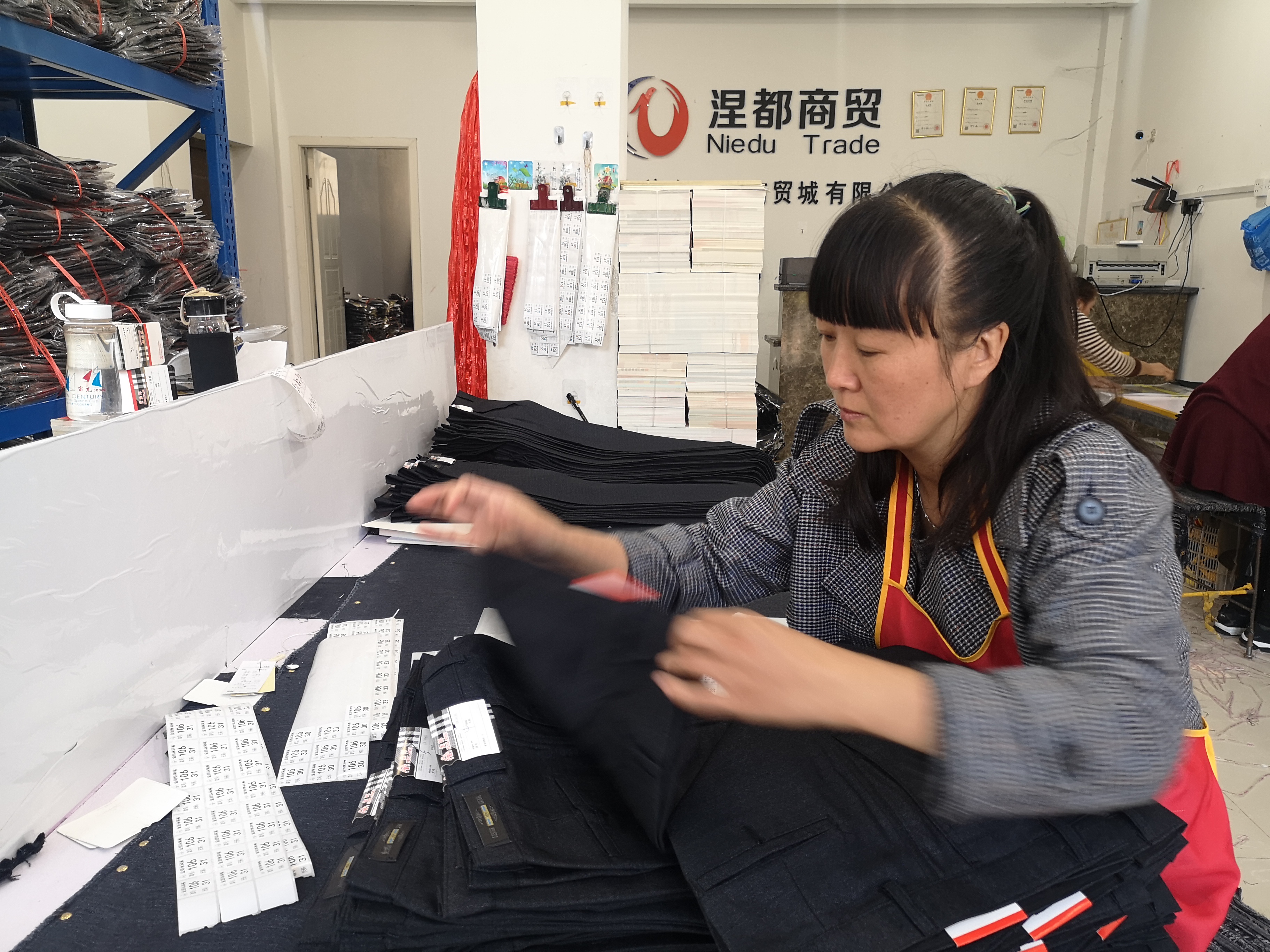 穰东产业,邓州穰东产业旺