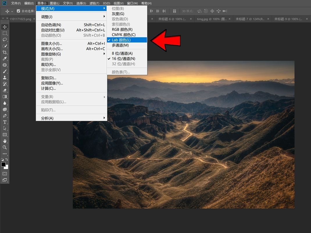 色彩调出高级灰色调,教你调出电影质感的作品