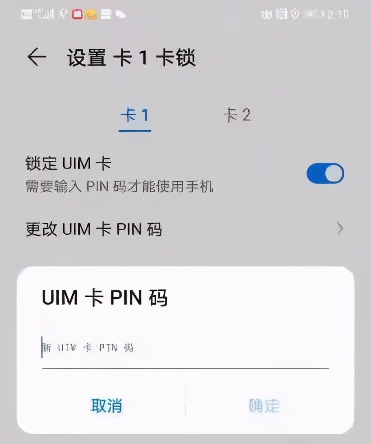 手机失窃警察会处理吗,手机被盗如何报警刑警怎么处理