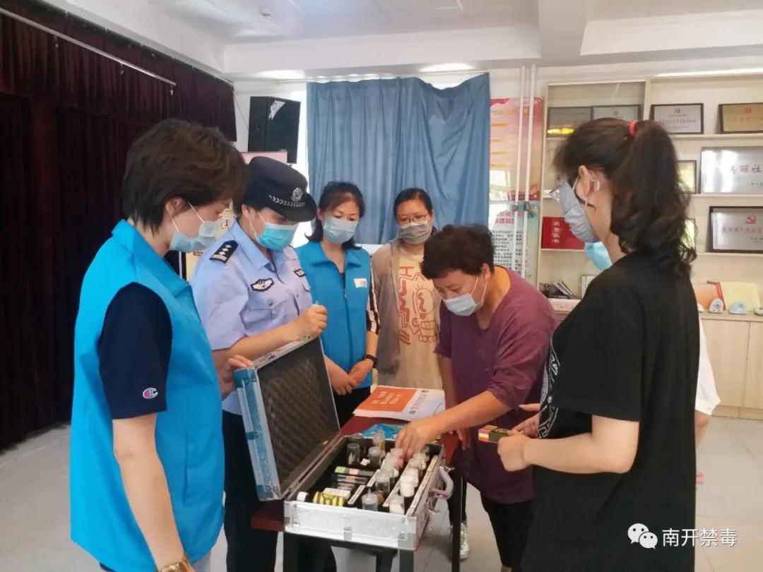 虎门销烟纪念活动,虎门市销烟纪念日活动过程