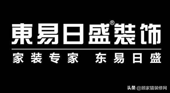 成都市口碑比较好的装修公司排名,成都十大装修公司品牌排行榜