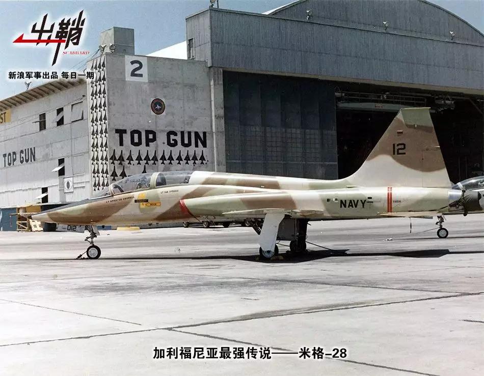 亚洲航空工业怎么样,中国的航空工业发展