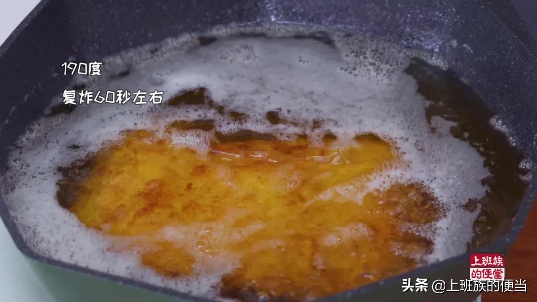 外面卖的一元小鸡排怎么做,外边卖的鸡排自己制作