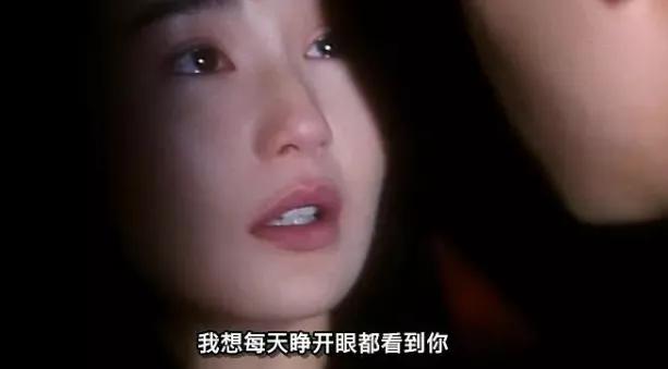 20年前的爱情片真敢拍,八年前的爱情片热门经典