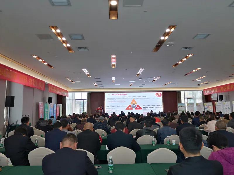 省社会主义学院博士、副教授刘倩为夹江县台资企业安佑山川生物科技有限公司授课