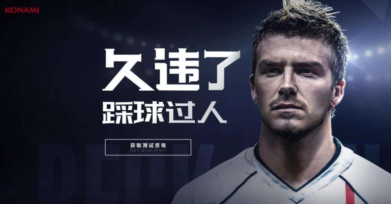 这是欧冠,欧冠曼联巴萨视频