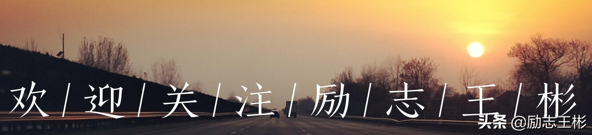 家庭教育对孩子的重要性心得,学习家庭教育知识的重要性