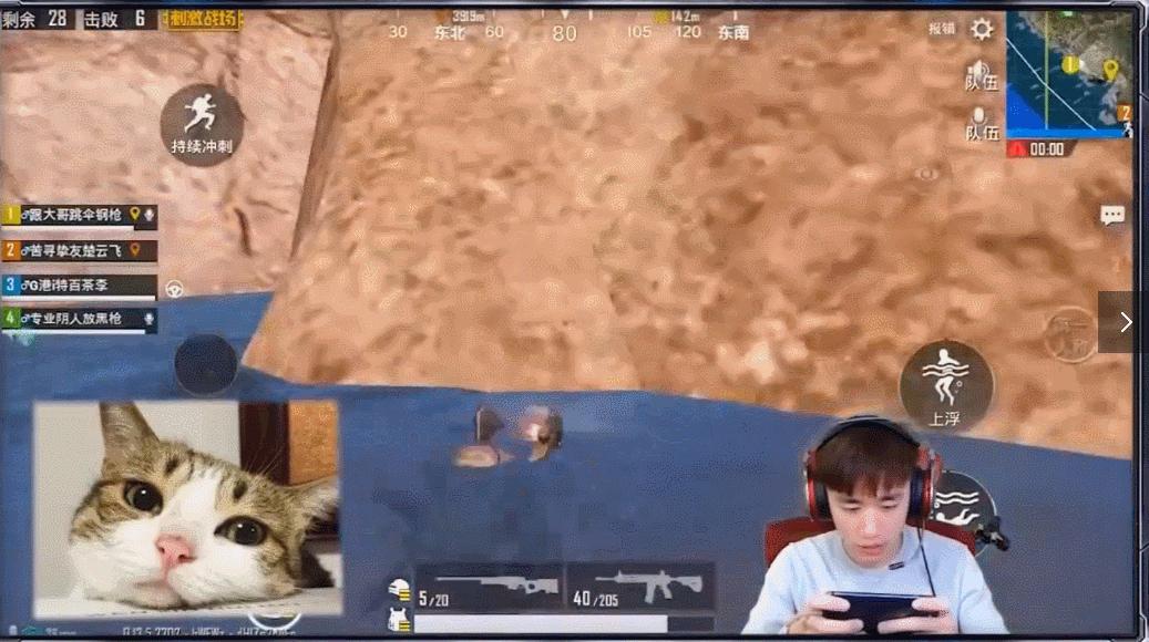 刺激战场怎么跳下不扣血,刺激战场不求人早期视频