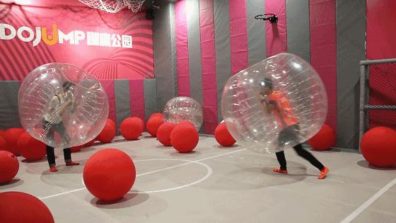 蹦床公园dojump,北京dojump蹦床公园探店