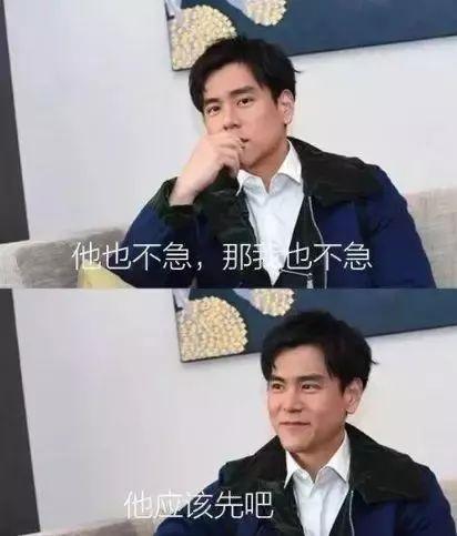 胡歌刘亦菲疑似领证,网传胡歌刘亦菲领证