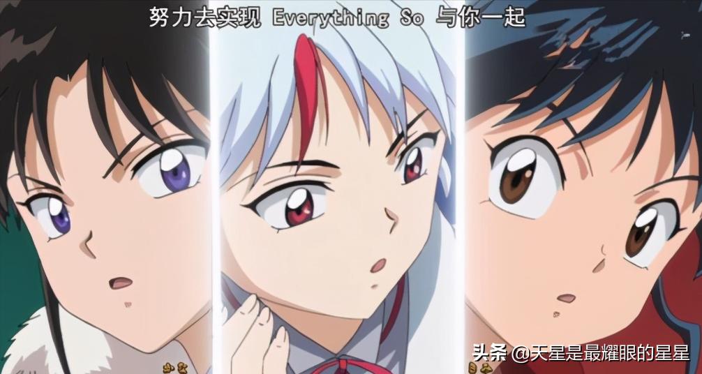 麒麟丸为啥不打奈落,麒麟丸为什么打不过犬大将