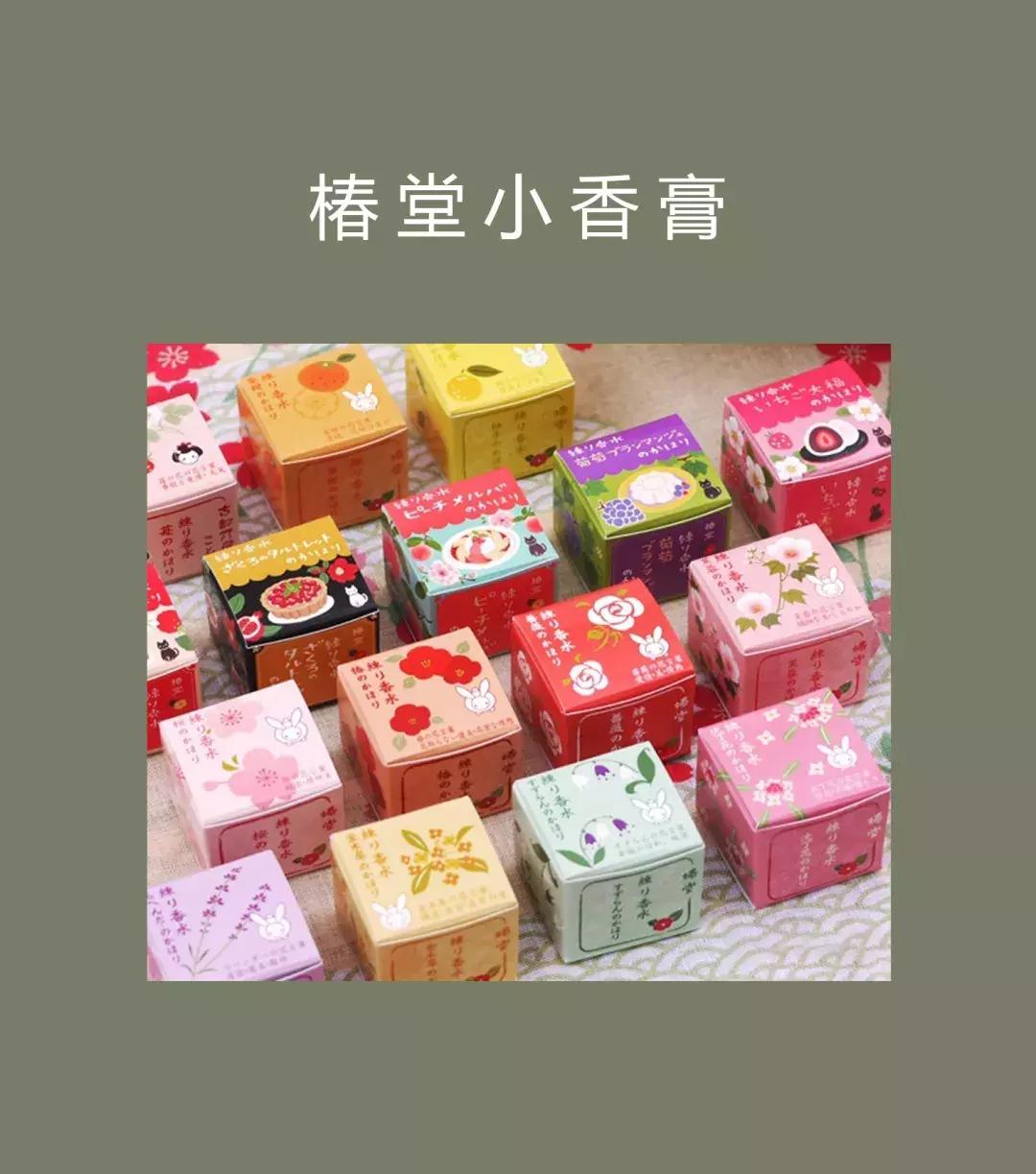 一堆伴手礼,有什么看着很值钱的伴手礼