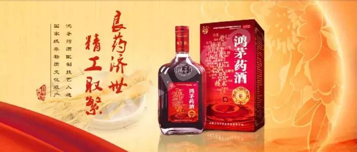 “滴了一年，最后瞎了”！一年狂卖7.5亿的*脑洗**神药最终致盲？