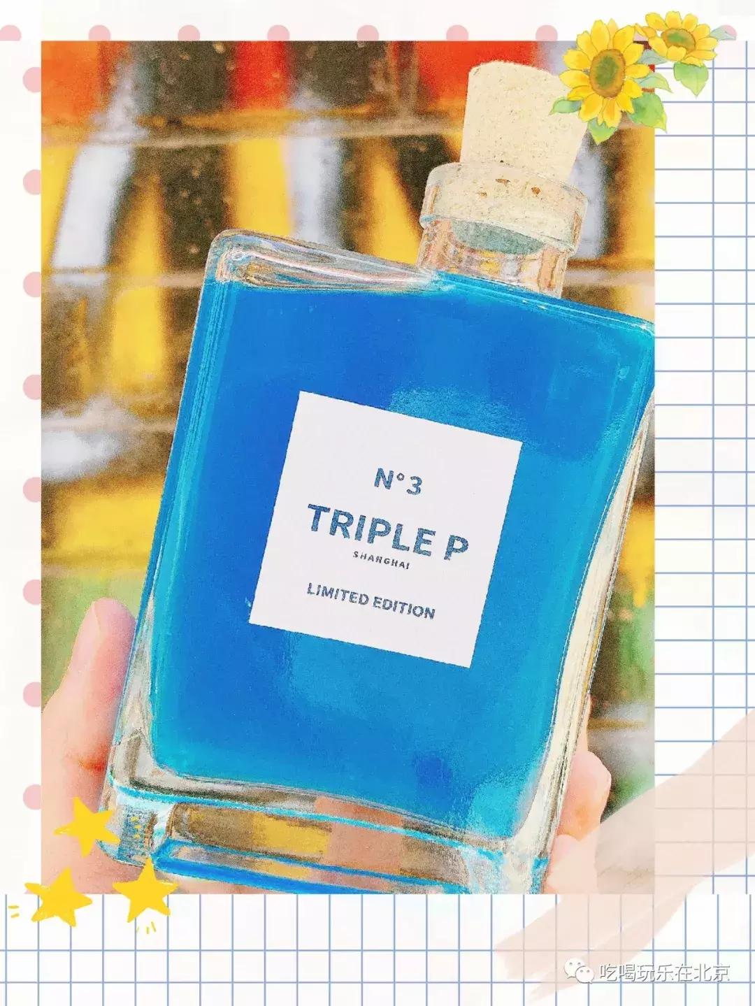 三里屯网红奶茶店在哪,三里屯热门奶茶店