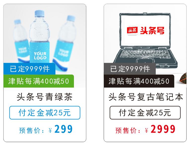 coreldraw平面设计初步,coreldraw2018平面设计基础教程第3版