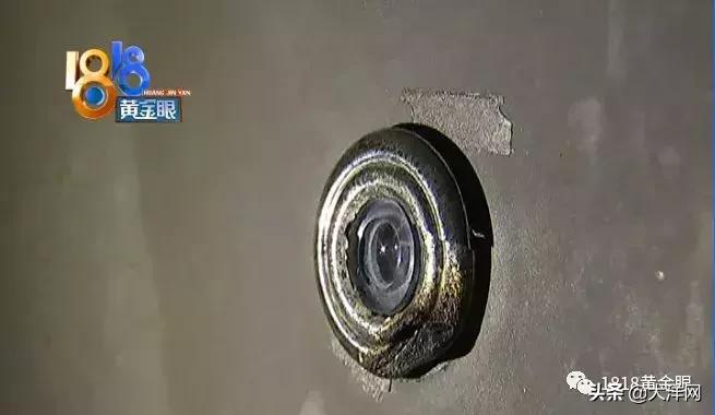 公寓楼猫眼被破坏,猫眼被破坏的小区