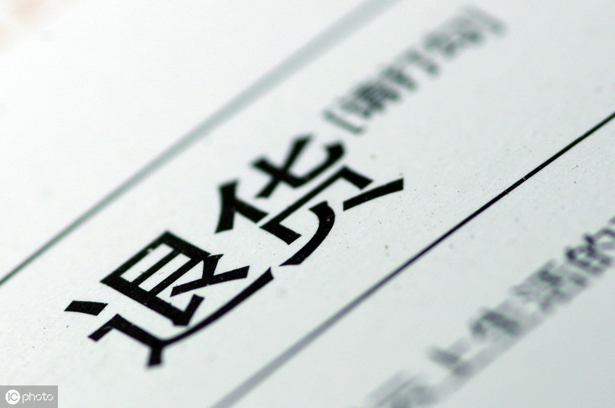 知足吧，你生活在地球上快递最发达的国家。澳新一成多收不到快递