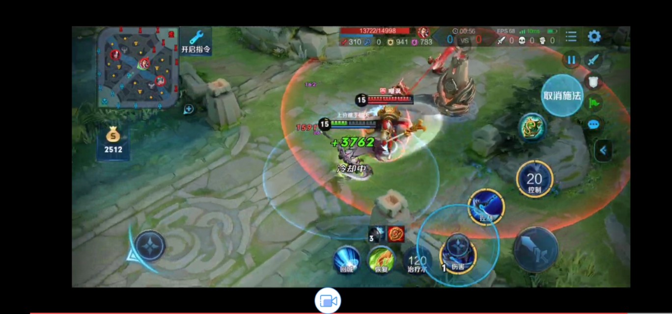 王者白起大招嘲讽范围,王者白起一技能可以放两段吗