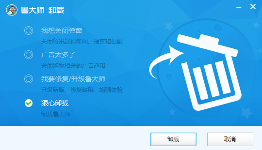 满足所有想象！雷霆世纪AORUS757游戏电脑评测
