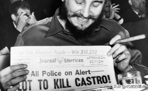 全球十大特工组织,世界十大间谍组织排行