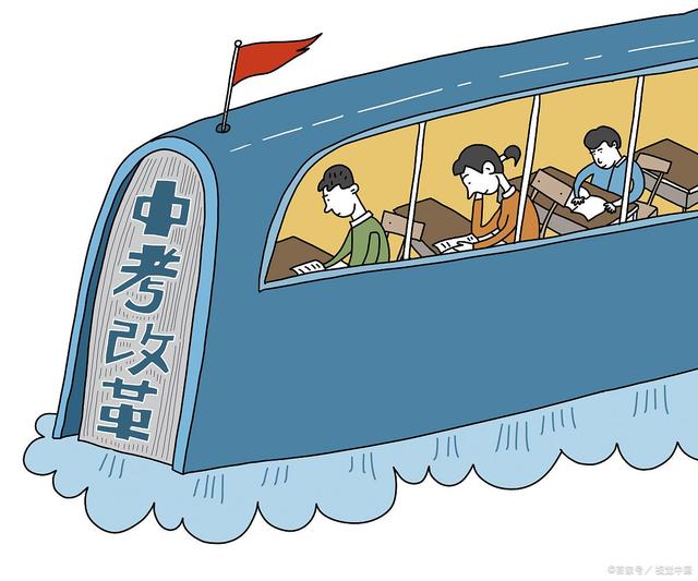 体育从新初一开始分值提高吗,2021河南小升初体育标准及分值