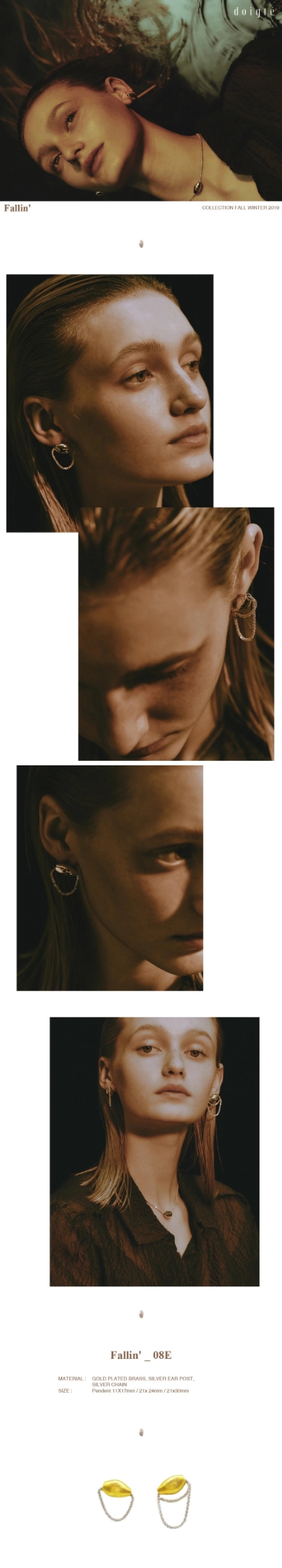 好物|徐睿知欧尼让给你们,我只想要她的耳环(上)