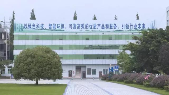 德阳特变电缆厂怎么样,德阳特变电工有限公司是国企吗