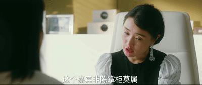 低配版「三十而已」？今年最尬国剧的有力候补来了